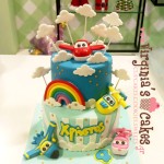 Super wings